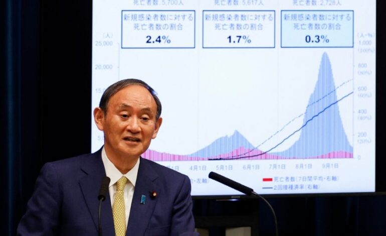 Japón levantará alerta sanitaria por Covid-19 en Tokio el próximo 1° de octubre